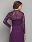 abordables Accesorios para Fiestas-Long Sleeve Shrugs Lace Wedding / Party Evening Women&#039;s Wrap With Lace / Beading