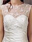 cheap Wedding Dresses-Mermaid / Trumpet Illusion Neck Sweep / Brush Train Lace / Satin Made-To-Measure Wedding Dresses with Beading / Appliques / Button by LAN TING BRIDE®