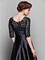 cheap Mother of the Bride Dresses-A-Line Mother of the Bride Dress See Through Jewel Neck Sweep / Brush Train Lace Over Satin Half Sleeve with Lace Ruched Crystals 2022 / Illusion Sleeve