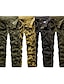 levne Pánské kalhoty-Pánské Jednoduchý Volné Štíhlý Kalhoty chinos Kalhoty Mid Rise Bavlna Jednobarevné Jaro