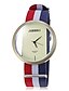 Недорогие Кварцевые часы-Мужская Повседневный стиль национального флага Ткань браслет кварцевые наручные часы (разных цветов)