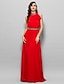 cheap Evening Dresses-A-Line Open Back Dress Prom Formal Evening Floor Length Sleeveless High Neck Chiffon with Bow(s) Beading Side Draping 2023