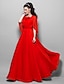 cheap Special Occasion Dresses-A-Line Square Neck Floor Length Chiffon Dress with Ruched by TS Couture®
