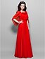 cheap Special Occasion Dresses-A-Line Square Neck Floor Length Chiffon Dress with Ruched by TS Couture®