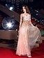 cheap Prom Dresses-Sheath / Column Elegant Sparkle &amp; Shine See Through Prom Formal Evening Military Ball Dress Bateau Neck Long Sleeve Floor Length Tulle with Beading 2020