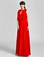 cheap Bridesmaid Dresses-Sheath / Column Jewel Neck Floor Length Chiffon Bridesmaid Dress with by LAN TING BRIDE®