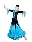 Недорогие Одежда для бальных танцев-Бальные танцы Платья Жен. Учебный Тюль Длинный рукав Средняя талия