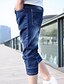 preiswerte Herrenhosen-Herren Jeans / Kurze Hosen Freizeit Baumwolle Blau