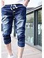 preiswerte Herrenhosen-Herren Jeans / Kurze Hosen Freizeit Baumwolle Blau