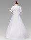 cheap Flower Girl Dresses-Princess / A-Line Floor Length Wedding / First Communion Flower Girl Dresses - Satin Short Sleeve Jewel Neck with Beading / Appliques / Spring / Summer / Fall / Winter