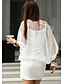 levne Dámské šaty-LUOSHANJI Dámská Korean Elegantní Sexy Bodycon Dress (White)