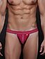 cheap Men&#039;s Exotic Underwear-Men&#039;s Ultra Sexy Panty 1 PC Underwear Solid Colored Spandex Polyester Low Rise Normal Sexy Screen Color S M L