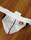 cheap Men&#039;s Briefs Underwear-Men&#039;s Nylon / Spandex Solid Colored White