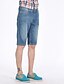 Недорогие Мужские брюки-Celucasn Мужская джинсовая Короткие Тонкий Средние длина Короткие повседневные летние брюки
