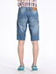 Недорогие Мужские брюки-Celucasn Мужская джинсовая Короткие Тонкий Средние длина Короткие повседневные летние брюки