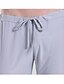 cheap Men&#039;s Pants-Men&#039;s Active / Chinoiserie Sports Loose Loose / Active / Wide Leg Pants - Solid Colored White Black Brown S M L