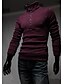 cheap Men&#039;s Tops-Men&#039;s Daily Classic &amp; Timeless Pure Color Solid Colored Long Sleeve Pullover Navy Blue / Wine / Light gray L / XL / XXL