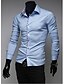 cheap Men&#039;s Tops-GMIG Men&#039;s Long Sleeve Slim Causual Casual Shirts