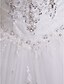 cheap Wedding Dresses-Ball Gown Off Shoulder Floor Length Tulle Custom Wedding Dresses with by