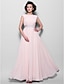 cheap Mother of the Bride Dresses-A-Line Mother of the Bride Dress Elegant Bateau Neck Floor Length Chiffon Short Sleeve with Sash / Ribbon Beading Draping 2021