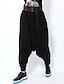 cheap Women&#039;s Pants-Women&#039;s Mid Rise Micro-elastic Harem Loose Jeans Pants Solid Cotton Winter Fall