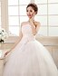 cheap Wedding Dresses-Ball Gown Strapless Floor Length Satin / Tulle Made-To-Measure Wedding Dresses with Sequin / Flower / Side-Draped by