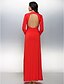 cheap Special Occasion Dresses-Sheath / Column Plunging Neck Floor Length Jersey Formal Evening Dress with Ruched by TS Couture®