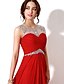 cheap Evening Dresses-A-Line Formal Evening Dress Bateau Neck Floor Length Chiffon with Beading 2020