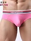 cheap Men&#039;s Exotic Underwear-Men&#039;s Print Striped Briefs Underwear Super Sexy Ice Silk 1 PC Red M