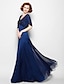 cheap Mother of the Bride Dresses-A-Line V Neck Floor Length Chiffon Mother of the Bride Dress with Beading by LAN TING BRIDE® / Sparkle &amp; Shine