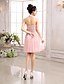 cheap Bridesmaid Dresses-Short / Mini Halter Bridesmaid Dress - Open Back Sleeveless Chiffon Tulle