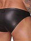 cheap Men&#039;s Exotic Underwear-Men&#039;s Faux Leather Ultra Sexy Panty Solid Colored Low Waist Black S