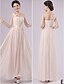 cheap Bridesmaid Dresses-Sheath / Column Straps / One Shoulder / Halter Neck Floor Length Chiffon Bridesmaid Dress with Sash / Ribbon / Pleats / Flower
