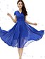 levne Dámské šaty-Krátký rukáv Jednobarevné Plisé Léto Práce Fialová Modrá Světle modrá