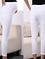 Χαμηλού Κόστους Παντελόνια &amp; Φούστες Εγκυμοσύνης-Γυναικεία Καθημερινό Εγκυμοσύνη Καθημερινά Εξόδου Σκίνι Παντελόνι - Μονόχρωμο Αγνό Χρώμα Λευκό Μαύρο M / L / XL