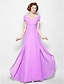 cheap Mother of the Bride Dresses-A-Line Square Neck Floor Length Georgette Mother of the Bride Dress with Beading / Ruched by LAN TING BRIDE®
