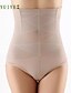 abordables Corsets-Non Spécifié Corset - Couleur Pleine Femme Noir Beige M L