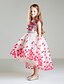 cheap Flower Girl Dresses-Ball Gown Court Train Flower Girl Dress - Satin Sleeveless Jewel with