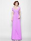 cheap Mother of the Bride Dresses-A-Line Square Neck Floor Length Georgette Mother of the Bride Dress with Beading / Ruched by LAN TING BRIDE®