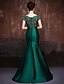 cheap Special Occasion Dresses-Mermaid / Trumpet Off Shoulder Sweep / Brush Train Lace Over Satin Vintage Inspired Formal Evening Dress with Crystals / Lace by