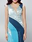 cheap Special Occasion Dresses-Sheath / Column Beautiful Back Dress Holiday Sweep / Brush Train Sleeveless V Neck Chiffon with Crystals Beading Side Draping  / Cocktail Party / Formal Evening