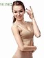 cheap Bras-Women&#039;s Push-up Wireless Sports Bras Full Coverage Bra Solid Colored White Black Beige