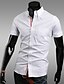 cheap Men&#039;s Shirts-Men&#039;s Work Business / Casual Plus Size Slim Shirt - Solid Colored / Short Sleeve / Summer