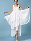cheap Women&#039;s Dresses-Beach Casual Maxi Swing Dress - Solid Colored Ruffle / Ruched Strap Summer Cotton White