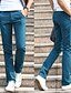 abordables Chinos-Homme pantalon de costume Chino Pantalon Couleur Pleine Toute la longueur Formel Entreprise du quotidien Coton basique Chino Mince Vin Noir Micro-élastique / Printemps / Automne / Fin de semaine