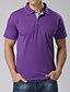 cheap Men&#039;s Polos-Men&#039;s Solid Colored Polo - Cotton Daily Plus Size White / Purple / Yellow / Red / Watermelon / Light Green / Orange / Green / Short Sleeve