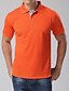 cheap Men&#039;s Polos-Men&#039;s Solid Colored Polo - Cotton Daily Plus Size White / Purple / Yellow / Red / Watermelon / Light Green / Orange / Green / Short Sleeve