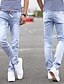 cheap Men&#039;s Pants-AOLONGQISHI® Men&#039;s Pure Long Sleeve Pant , Cotton / Denim Casual 8136-3