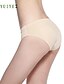 cheap Panties-Women&#039;s Seamless Panty / Shaping Panty Solid Colored Black Khaki Beige