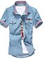 cheap Men&#039;s Shirts-Men&#039;s Solid CasualCotton Short Sleeve Blue